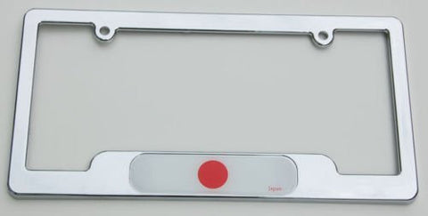 Japan Japanese Chrome Palated License Plate Frame Flag of Japan emblem insert free caps